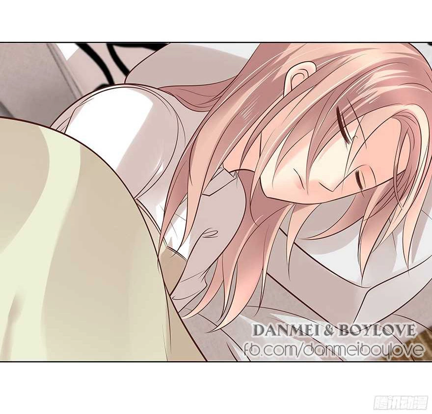 Ông Bố Đơn Thân Hàng Tỷ Chapter 115 - 3