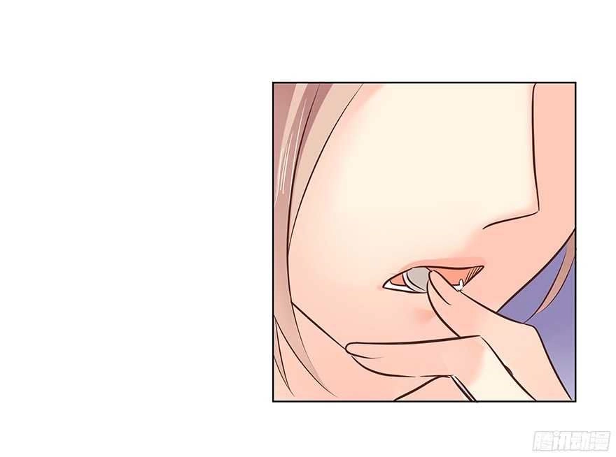 Ông Bố Đơn Thân Hàng Tỷ Chapter 116 - 16