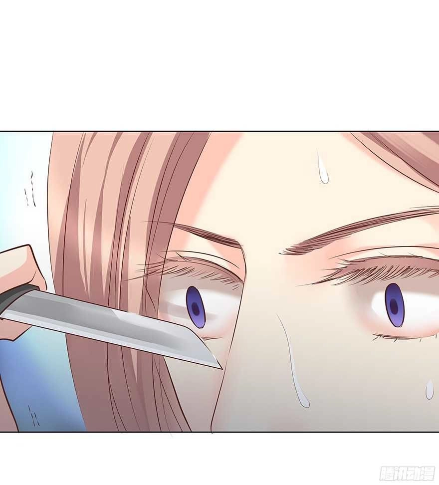 Ông Bố Đơn Thân Hàng Tỷ Chapter 116 - 19