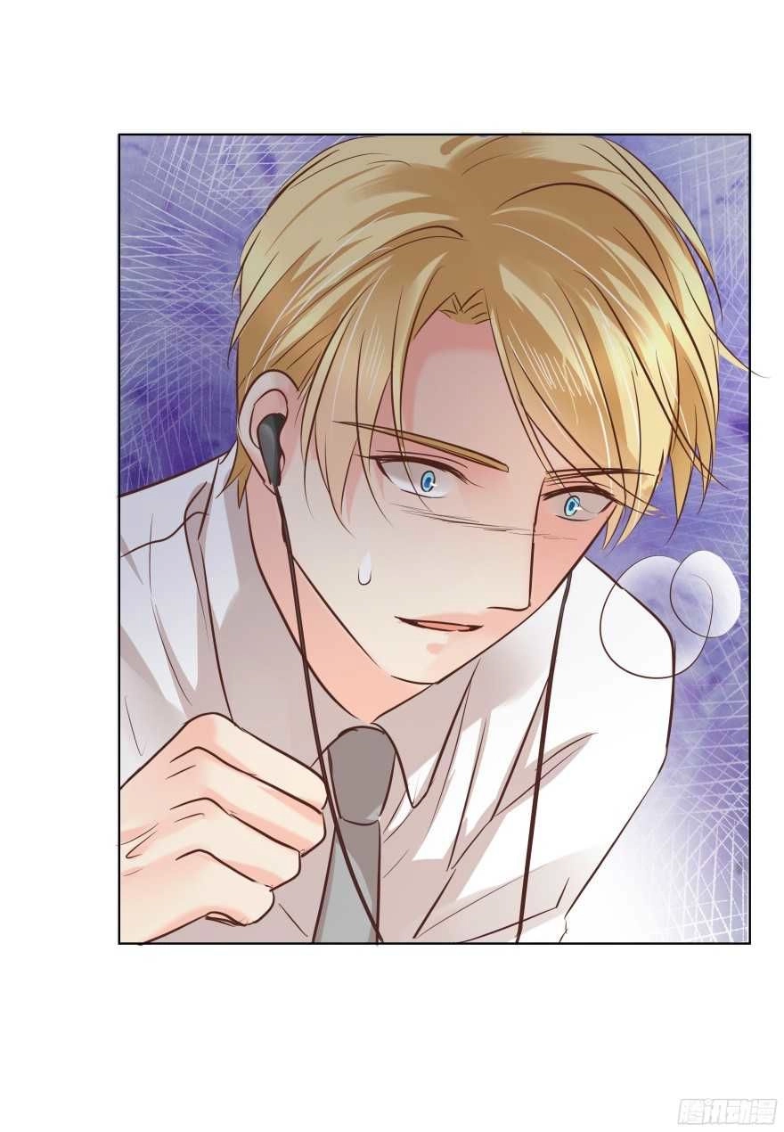 Ông Bố Đơn Thân Hàng Tỷ Chapter 116 - 20