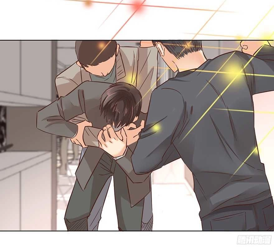 Ông Bố Đơn Thân Hàng Tỷ Chapter 117 - 3