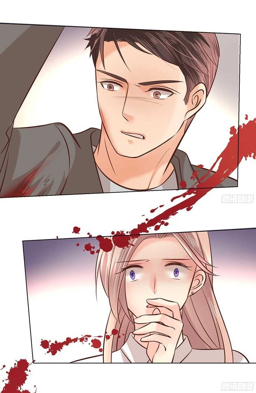 Ông Bố Đơn Thân Hàng Tỷ Chapter 117 - 8