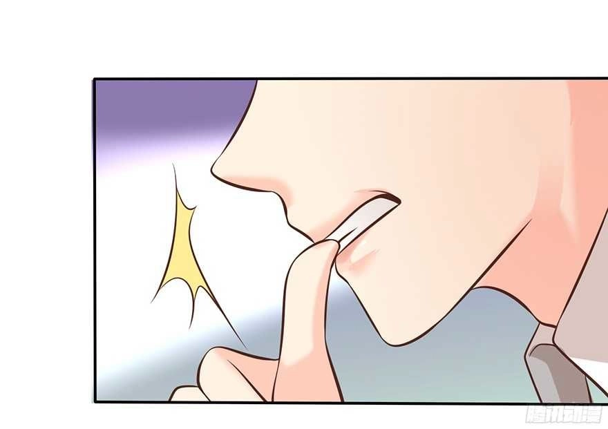 Ông Bố Đơn Thân Hàng Tỷ Chapter 117 - 14