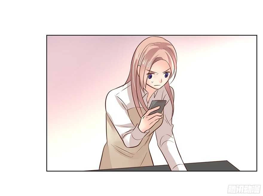 Ông Bố Đơn Thân Hàng Tỷ Chapter 117 - 17