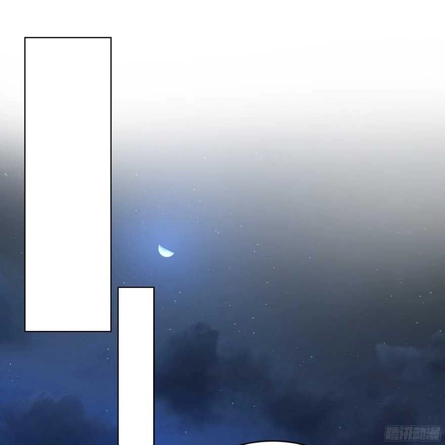 Ông Bố Đơn Thân Hàng Tỷ Chapter 118 - 19