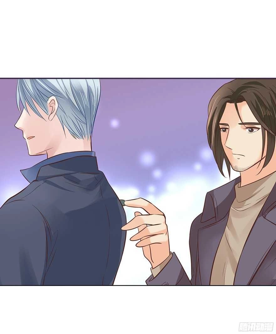 Ông Bố Đơn Thân Hàng Tỷ Chapter 118 - 22