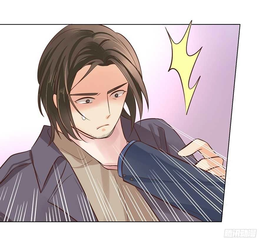 Ông Bố Đơn Thân Hàng Tỷ Chapter 118 - 23