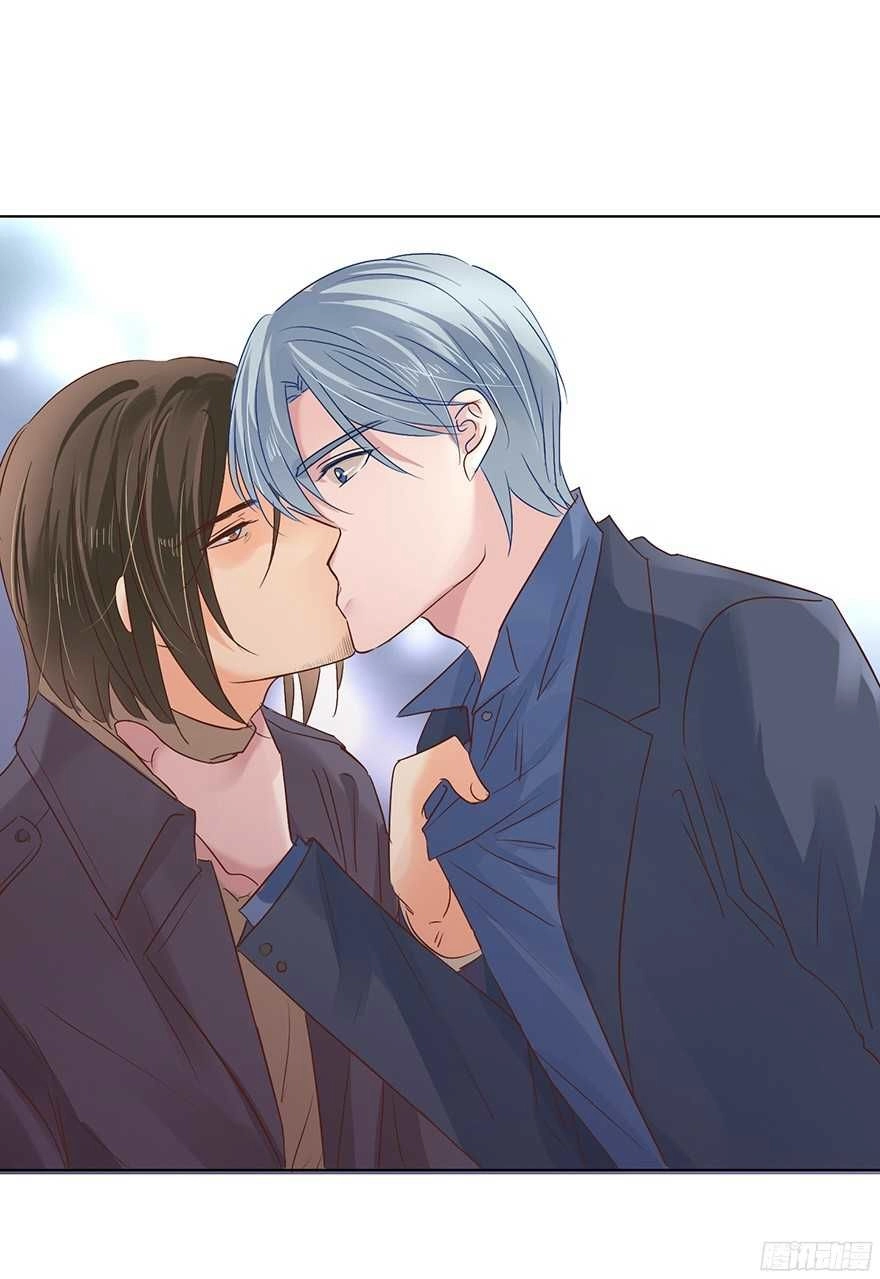 Ông Bố Đơn Thân Hàng Tỷ Chapter 118 - 30