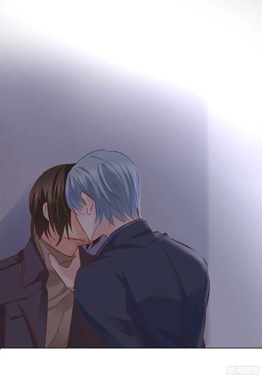 Ông Bố Đơn Thân Hàng Tỷ Chapter 119 - 1