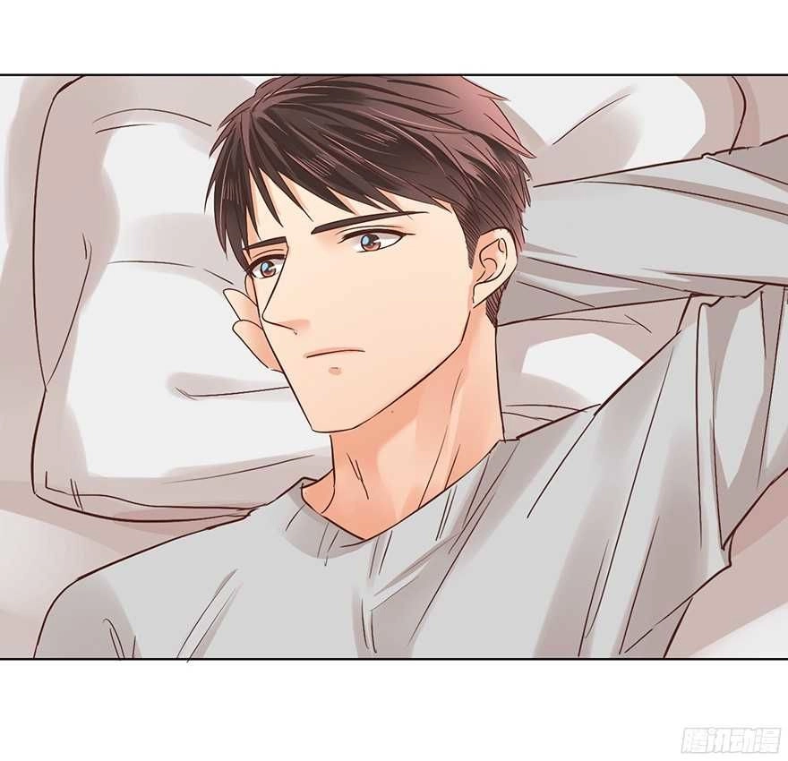 Ông Bố Đơn Thân Hàng Tỷ Chapter 120 - 14