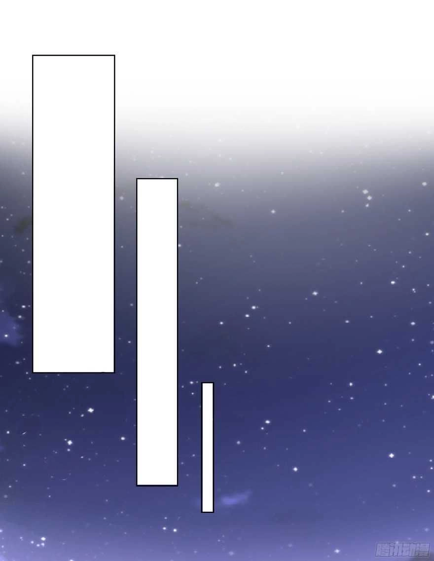 Ông Bố Đơn Thân Hàng Tỷ Chapter 120 - 16