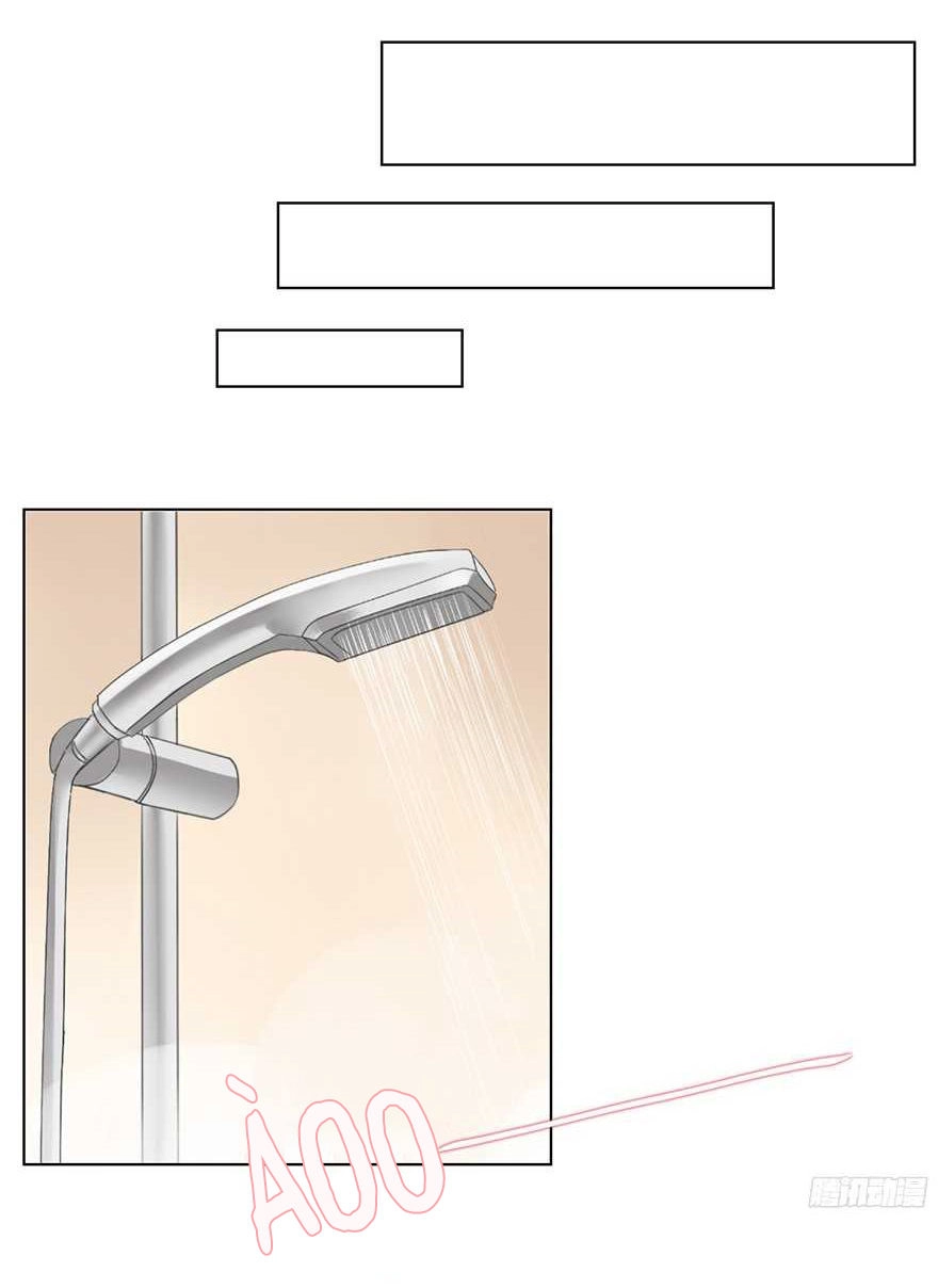 Ông Bố Đơn Thân Hàng Tỷ Chapter 121 - 15