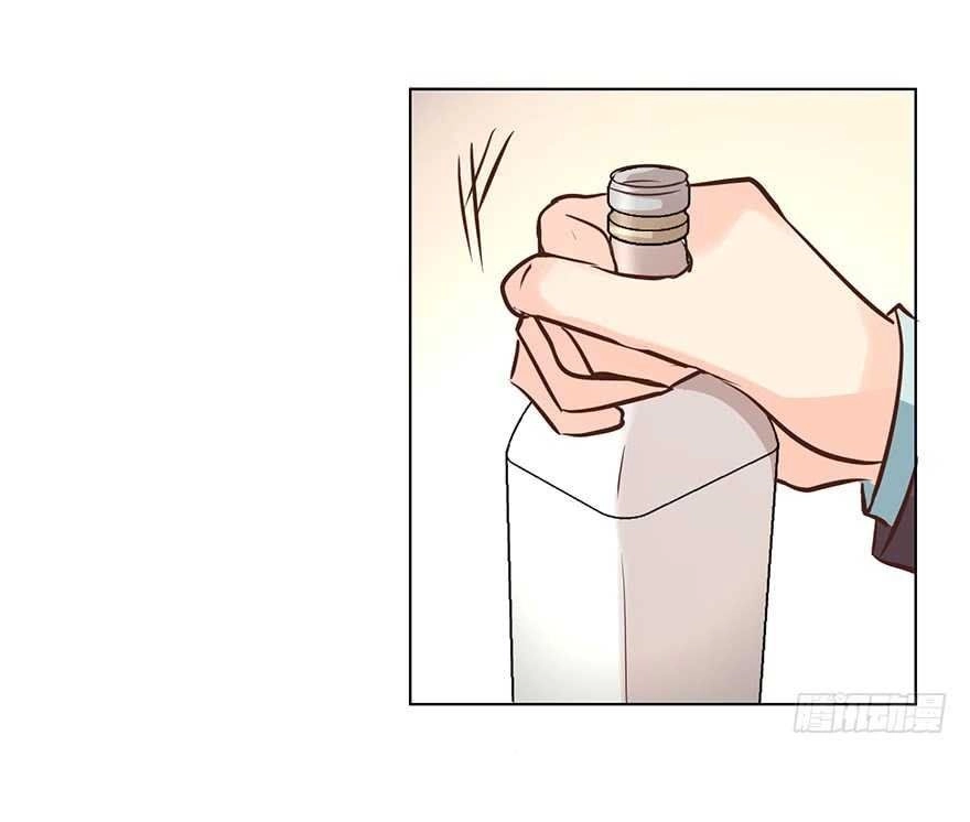 Ông Bố Đơn Thân Hàng Tỷ Chapter 125 - 9