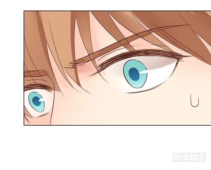 Ông Bố Đơn Thân Hàng Tỷ Chapter 125 - 12