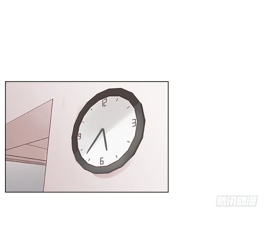 Ông Bố Đơn Thân Hàng Tỷ Chapter 131 - 12