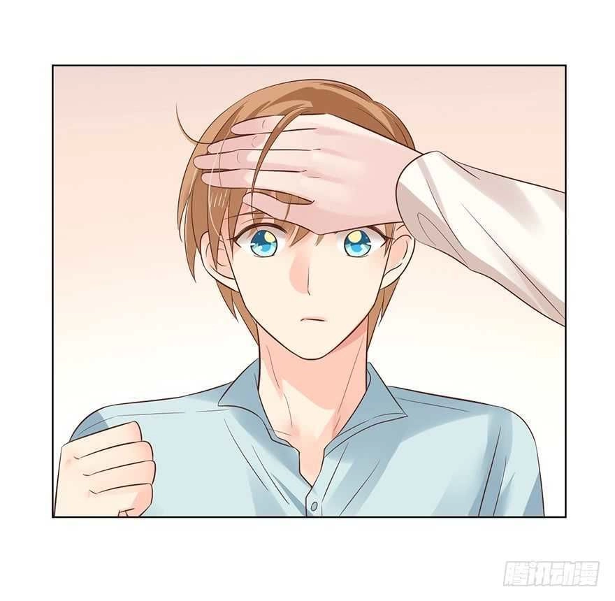 Ông Bố Đơn Thân Hàng Tỷ Chapter 132 - 1