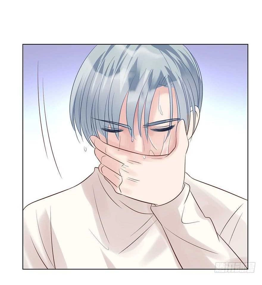 Ông Bố Đơn Thân Hàng Tỷ Chapter 132 - 21