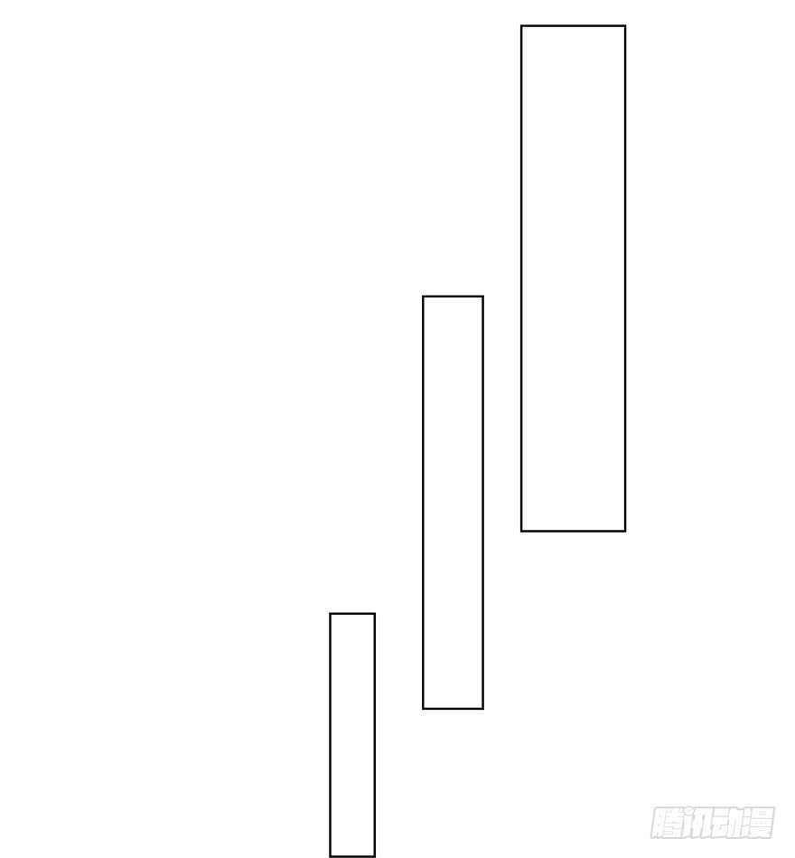 Ông Bố Đơn Thân Hàng Tỷ Chapter 132 - 31