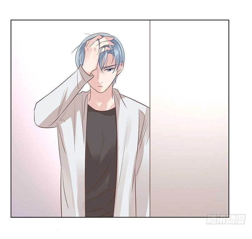 Ông Bố Đơn Thân Hàng Tỷ Chapter 132 - 33