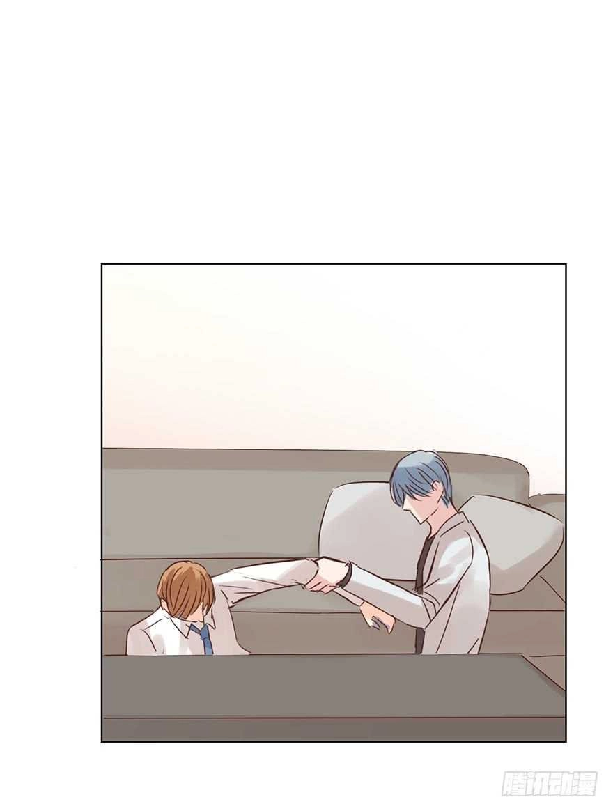 Ông Bố Đơn Thân Hàng Tỷ Chapter 133 - 17