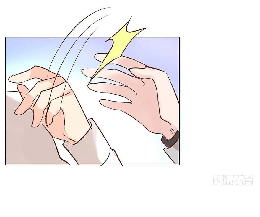 Ông Bố Đơn Thân Hàng Tỷ Chapter 133 - 20