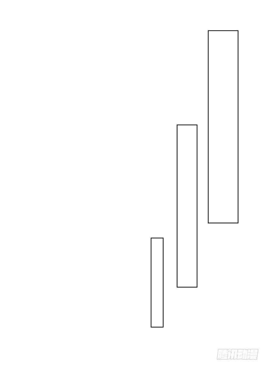 Ông Bố Đơn Thân Hàng Tỷ Chapter 133 - 24