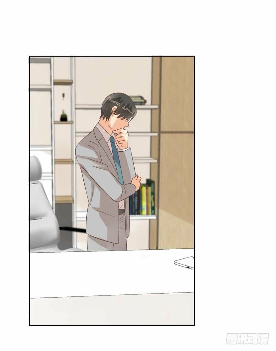 Ông Bố Đơn Thân Hàng Tỷ Chapter 134 - 7