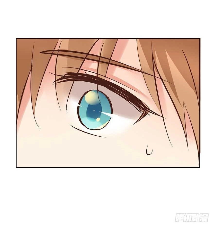 Ông Bố Đơn Thân Hàng Tỷ Chapter 134 - 22