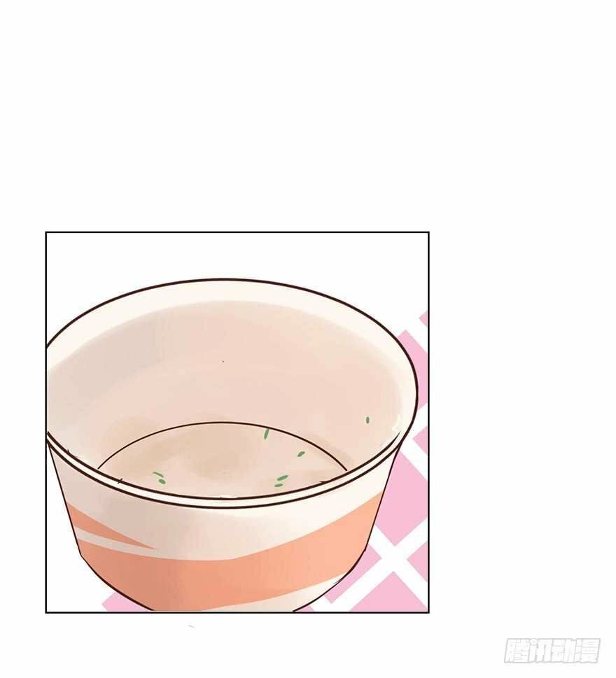 Ông Bố Đơn Thân Hàng Tỷ Chapter 136 - 26