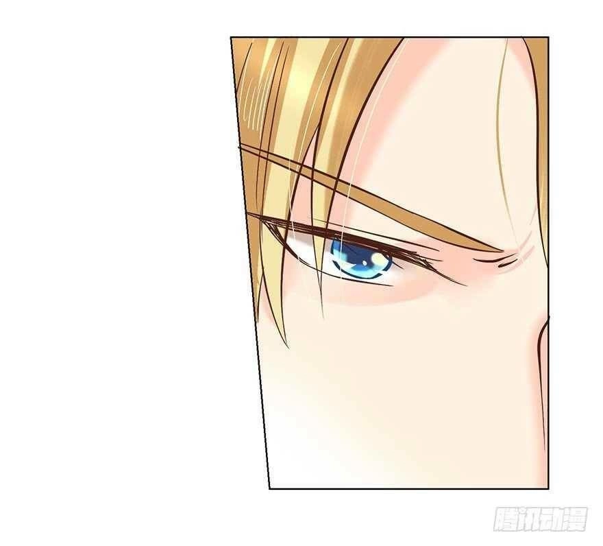 Ông Bố Đơn Thân Hàng Tỷ Chapter 137 - 16