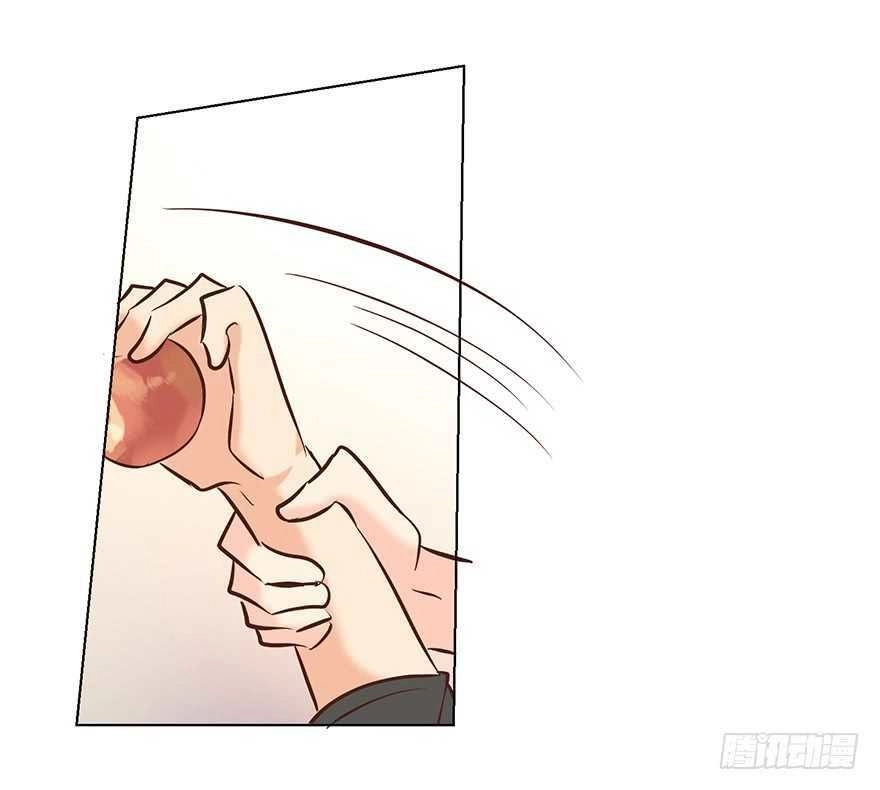 Ông Bố Đơn Thân Hàng Tỷ Chapter 137 - 17