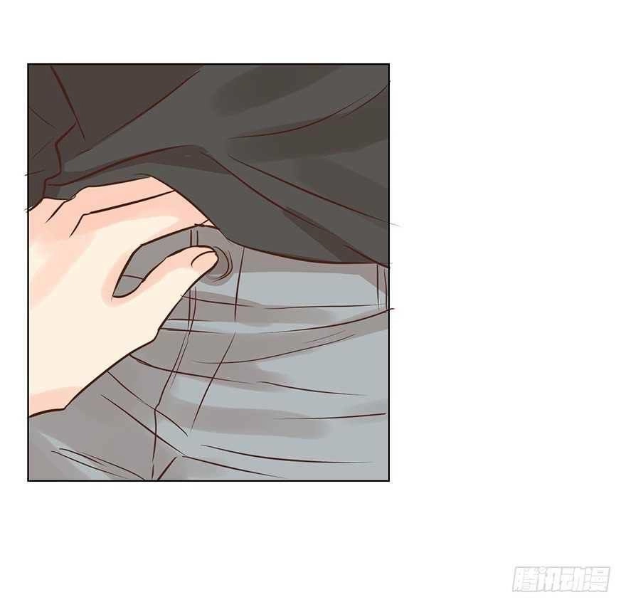 Ông Bố Đơn Thân Hàng Tỷ Chapter 137 - 23