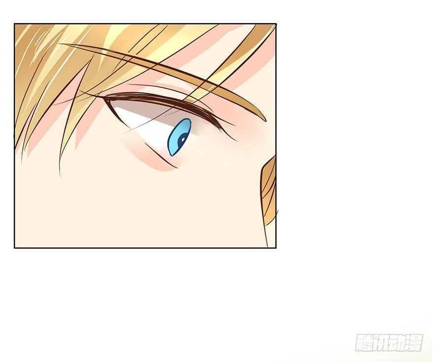 Ông Bố Đơn Thân Hàng Tỷ Chapter 137 - 29