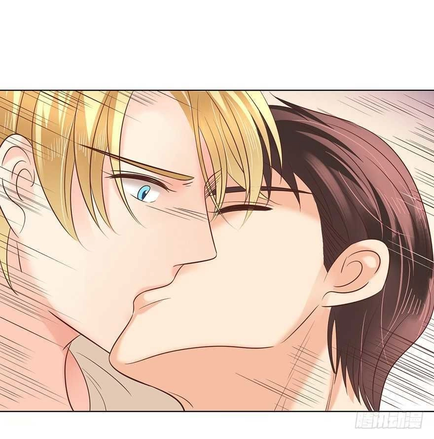 Ông Bố Đơn Thân Hàng Tỷ Chapter 137 - 31