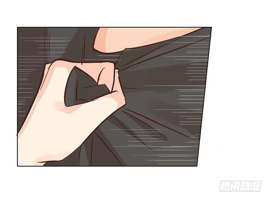 Ông Bố Đơn Thân Hàng Tỷ Chapter 137 - 32