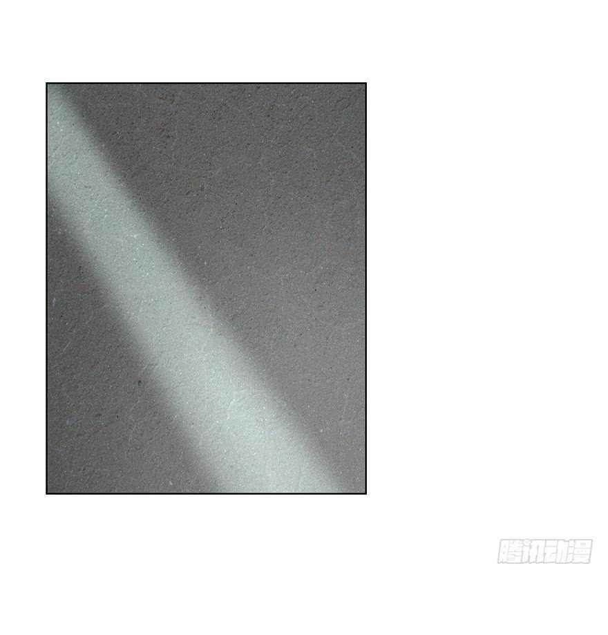 Ông Bố Đơn Thân Hàng Tỷ Chapter 143 - 2