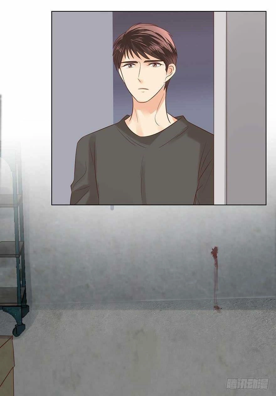 Ông Bố Đơn Thân Hàng Tỷ Chapter 143 - 3