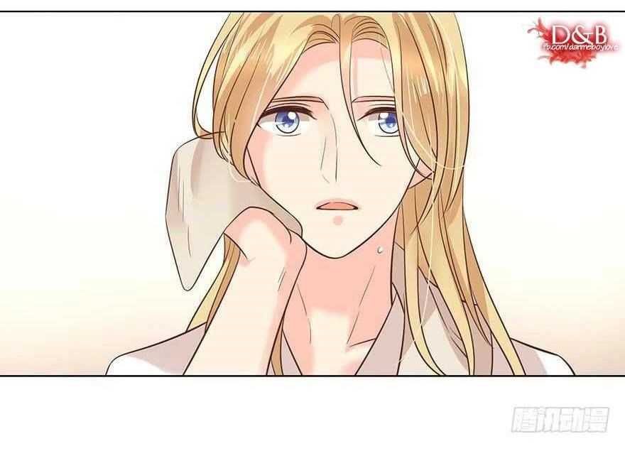 Ông Bố Đơn Thân Hàng Tỷ Chapter 143 - 29