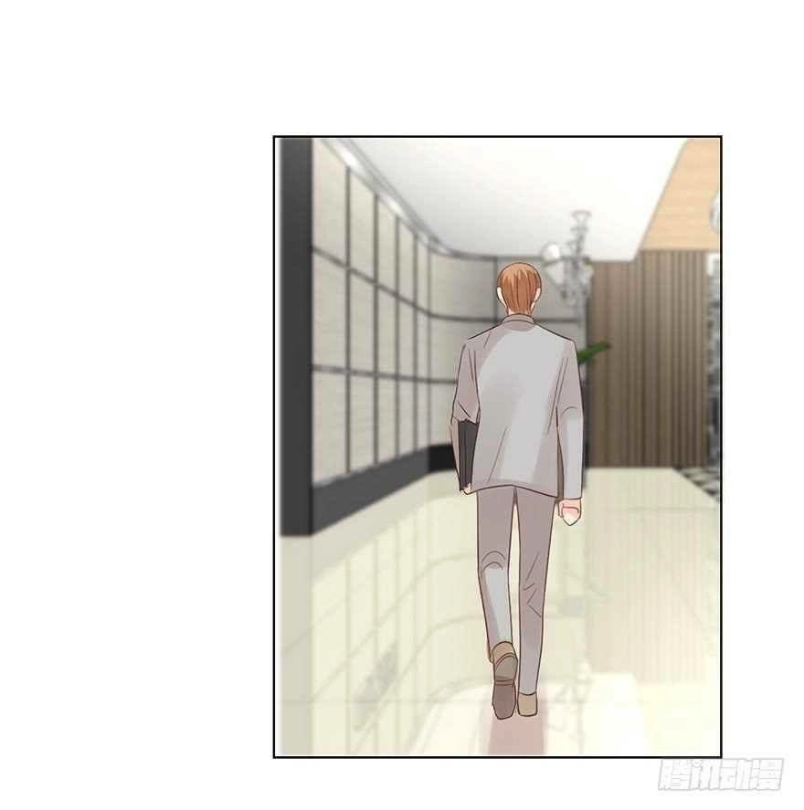 Ông Bố Đơn Thân Hàng Tỷ Chapter 144 - 15