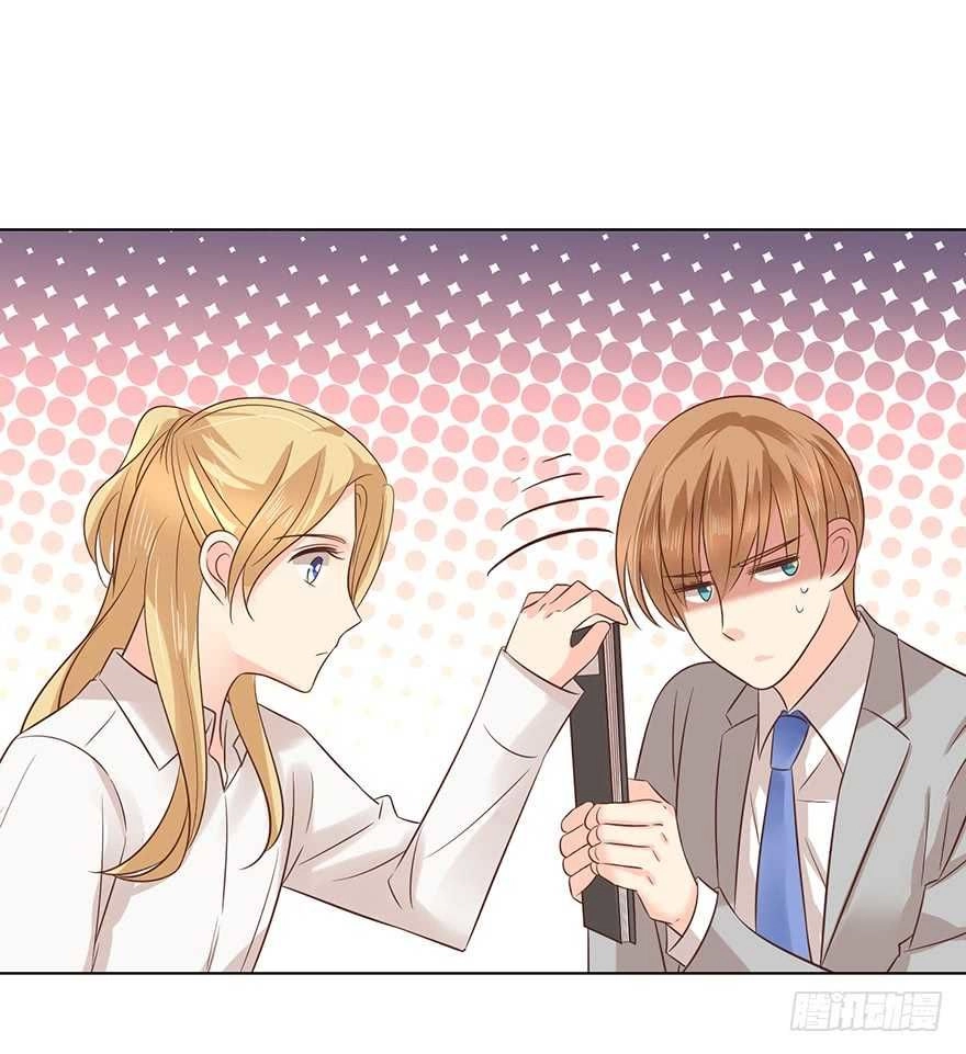 Ông Bố Đơn Thân Hàng Tỷ Chapter 145 - 5