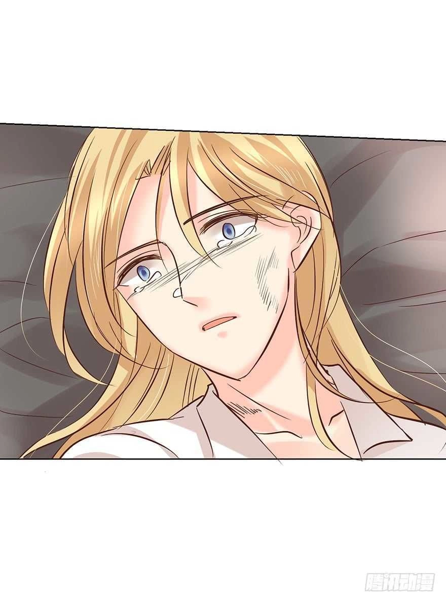 Ông Bố Đơn Thân Hàng Tỷ Chapter 147 - 5