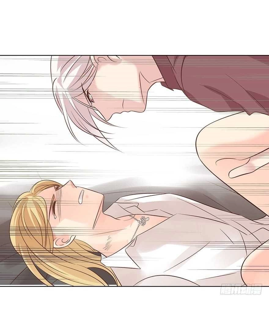 Ông Bố Đơn Thân Hàng Tỷ Chapter 147 - 6