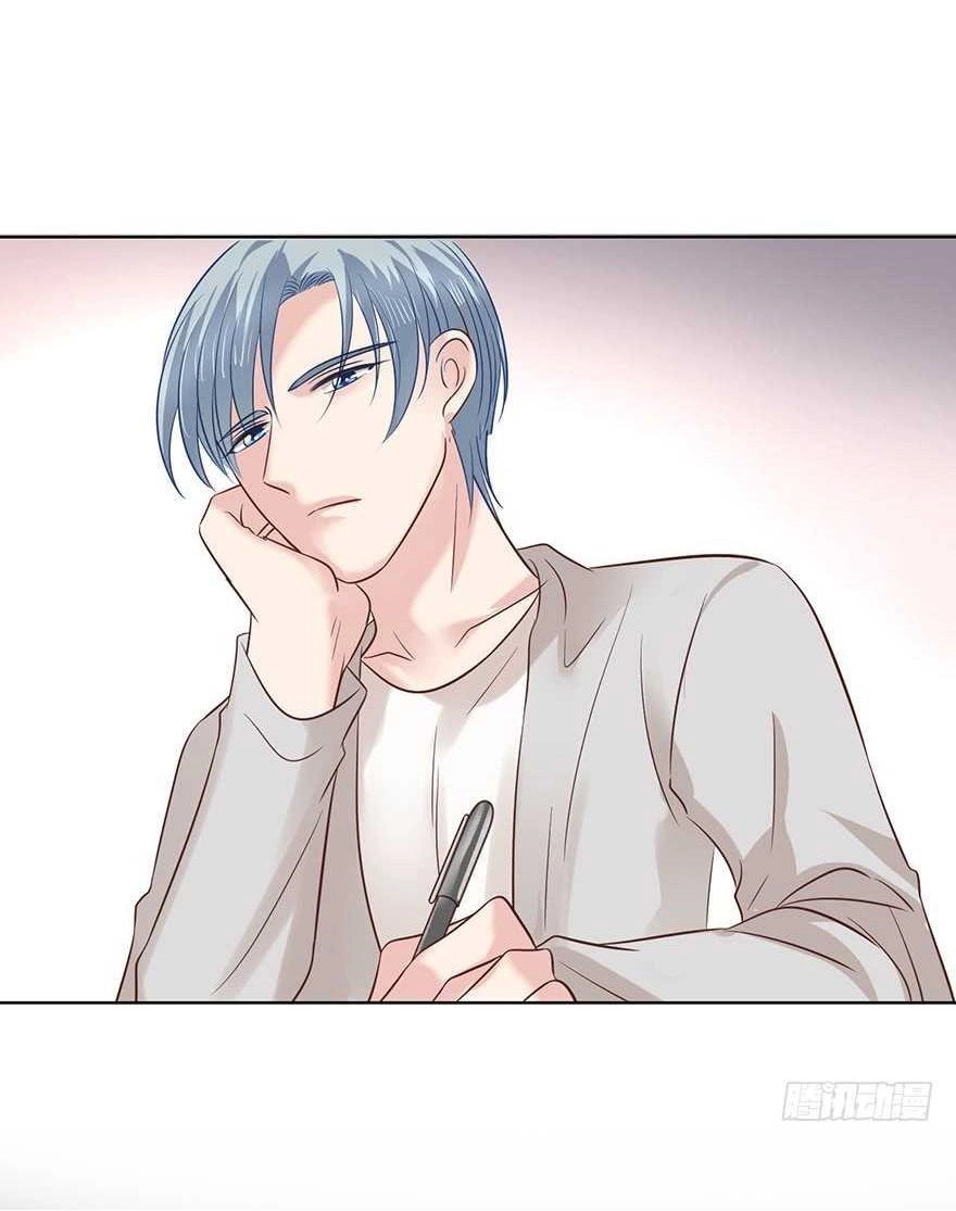 Ông Bố Đơn Thân Hàng Tỷ Chapter 147 - 16