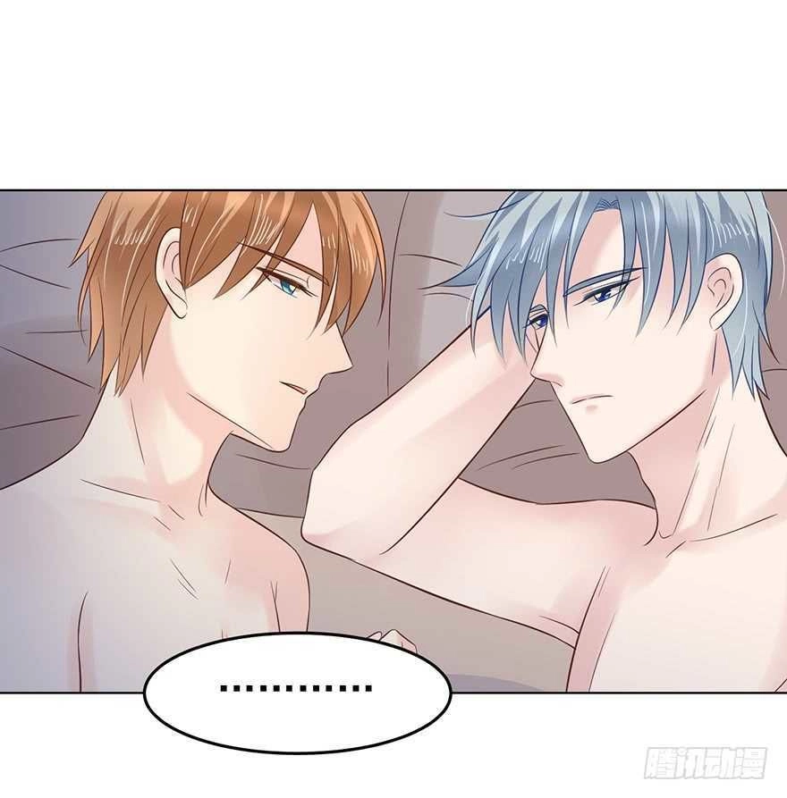 Ông Bố Đơn Thân Hàng Tỷ Chapter 148 - 20