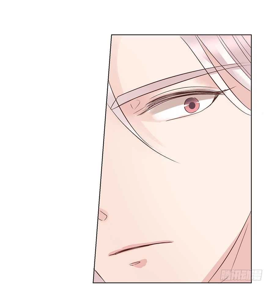 Ông Bố Đơn Thân Hàng Tỷ Chapter 149 - 15