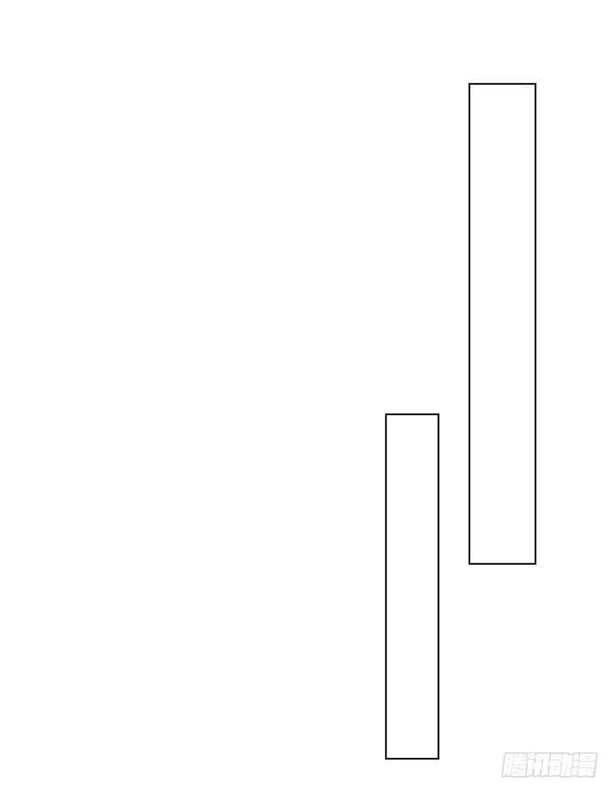 Ông Bố Đơn Thân Hàng Tỷ Chapter 149 - 16