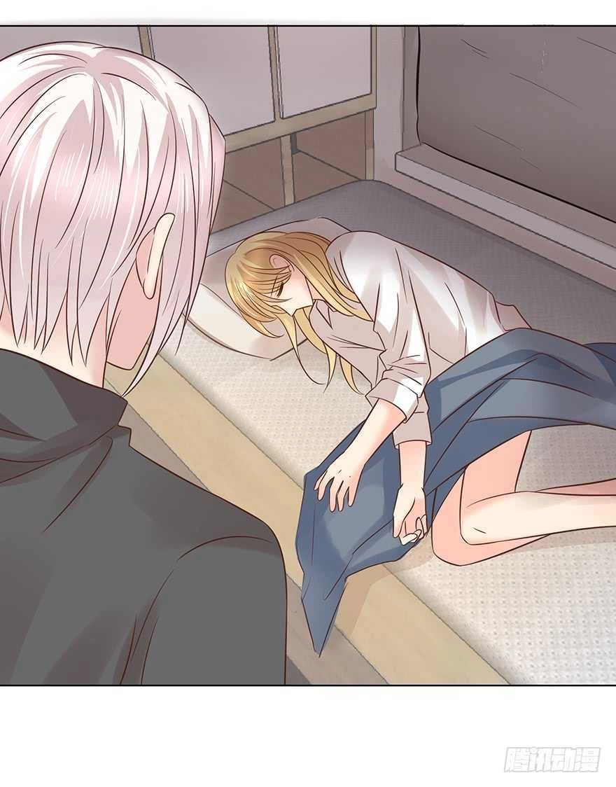 Ông Bố Đơn Thân Hàng Tỷ Chapter 149 - 17