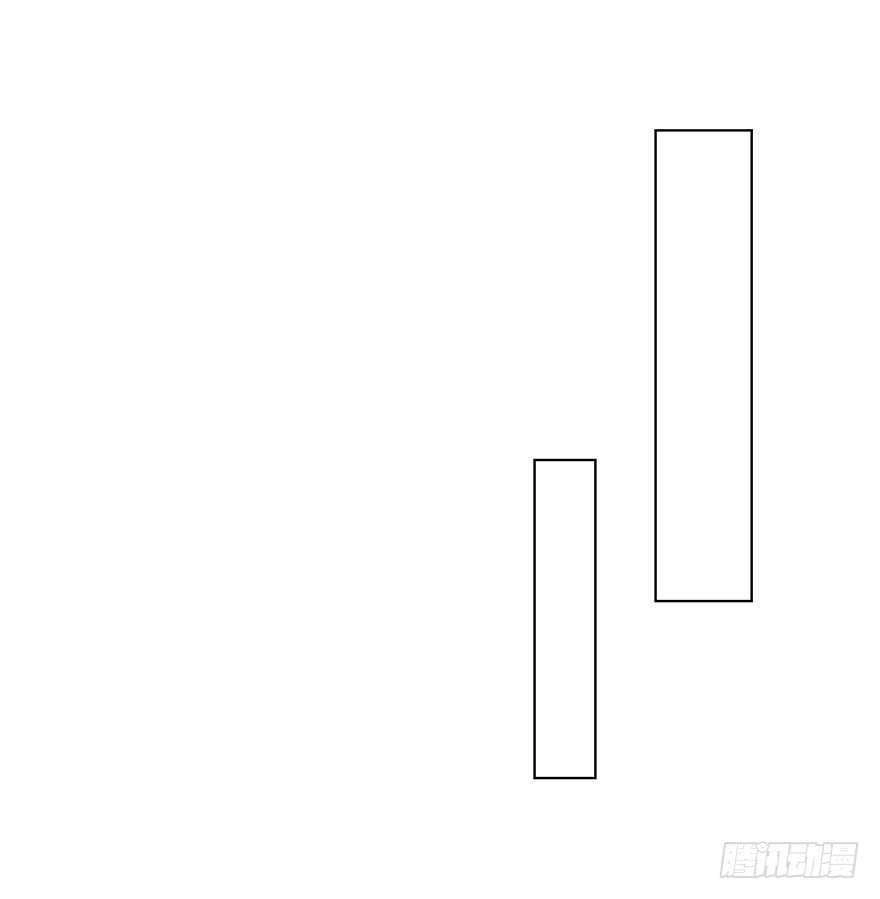 Ông Bố Đơn Thân Hàng Tỷ Chapter 150 - 15