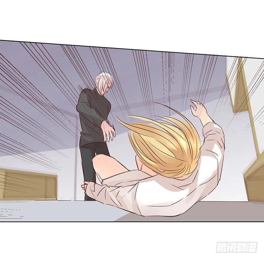 Ông Bố Đơn Thân Hàng Tỷ Chapter 151 - 5