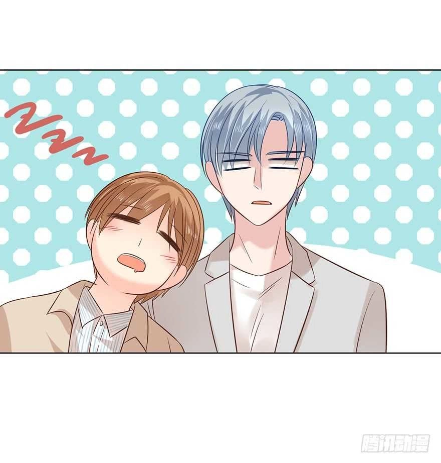 Ông Bố Đơn Thân Hàng Tỷ Chapter 152 - 8